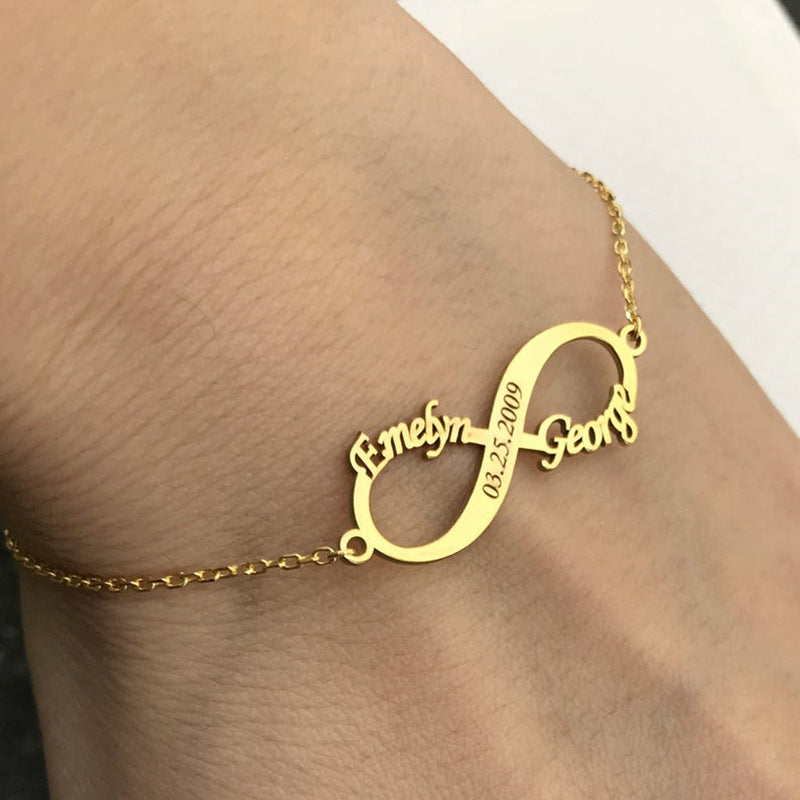 Infinity Necklace With Engravings