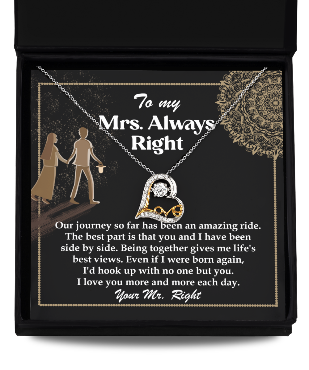 Wife - Always Right - DB