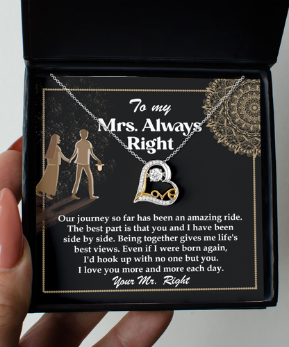 Wife - Always Right - DB